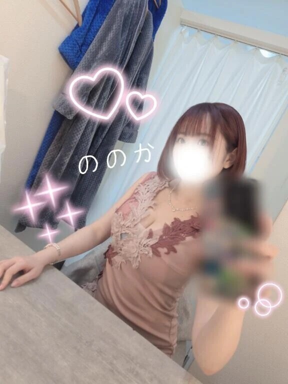 今日は14時まで‼️次回🈳️10時半～‼️