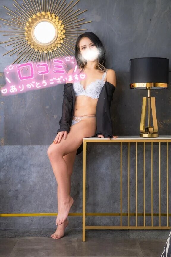 🕊💌お礼写メ日記🕊💌