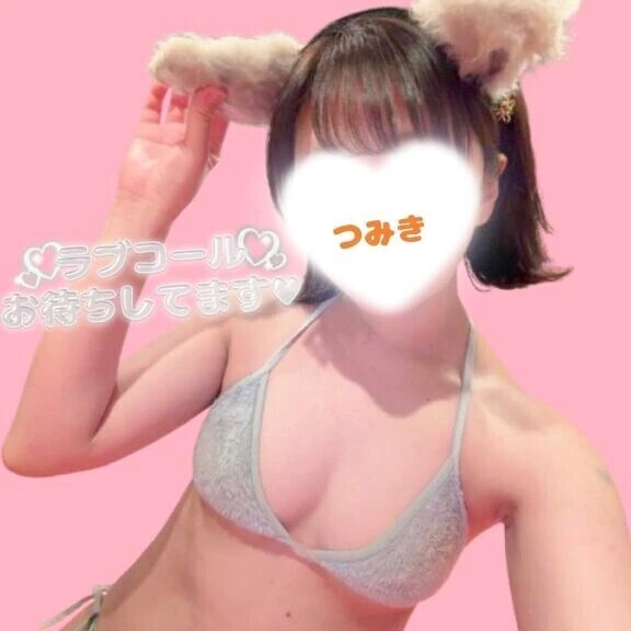 お手柔らかに😌💗