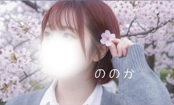 ごめんね😭と今日は12時まで‼️