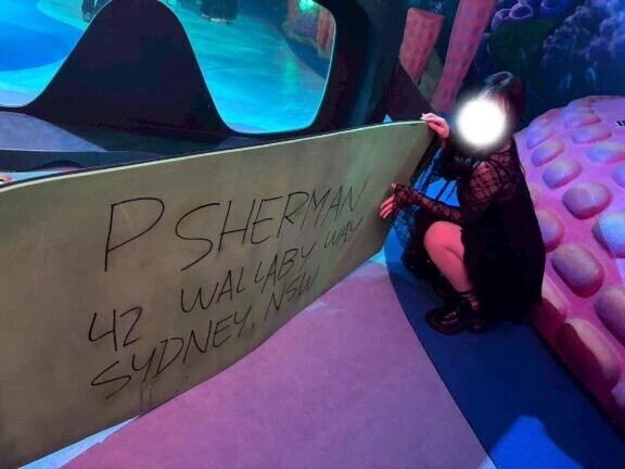 休みの日をお届け