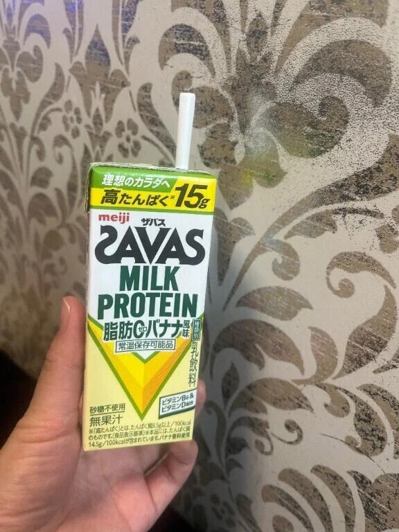 今日のおやつ💝