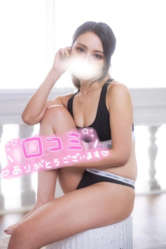 🕊💌お礼写メ日記🕊💌