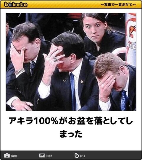 24時間限定は、