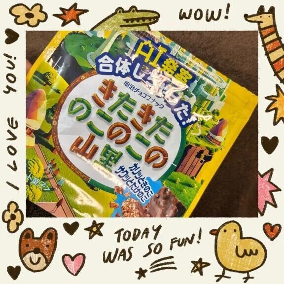 両方派になりそう！！