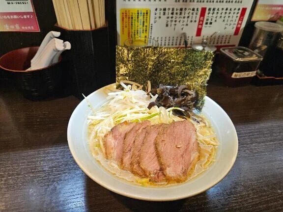 明日よろしくお願いします💪