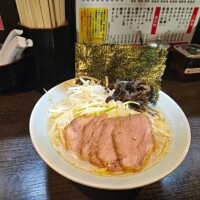 えま
