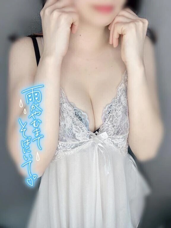 今日もお疲れ様です🤍るか