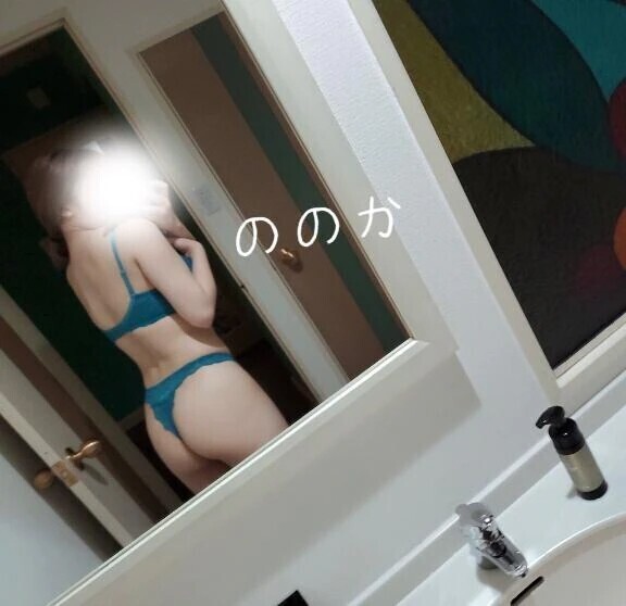 次回🈳15時半〜‼️