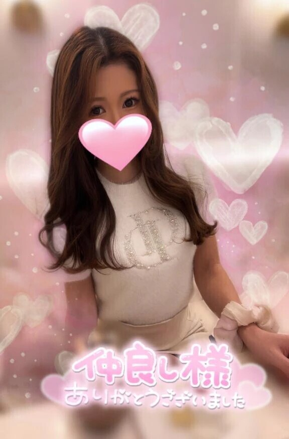 🎊K様20回目記念日🎊