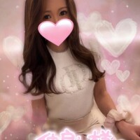 なみ