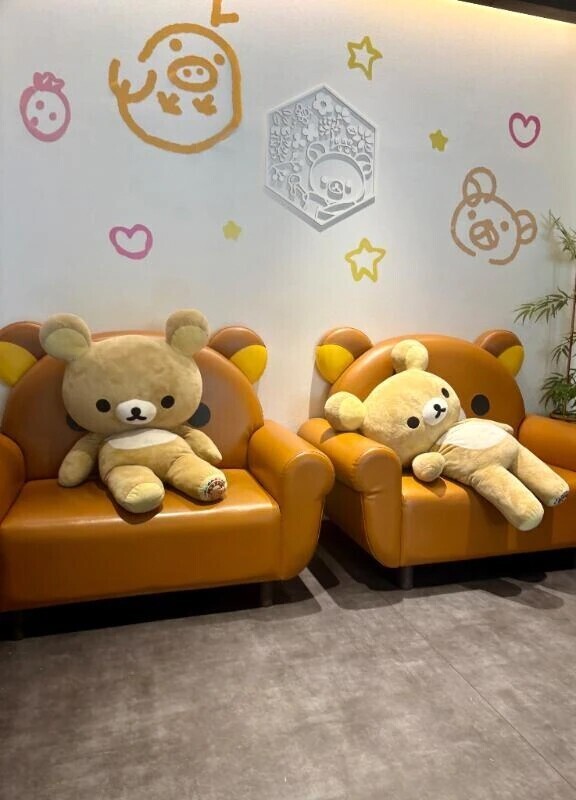 おしえて🧸