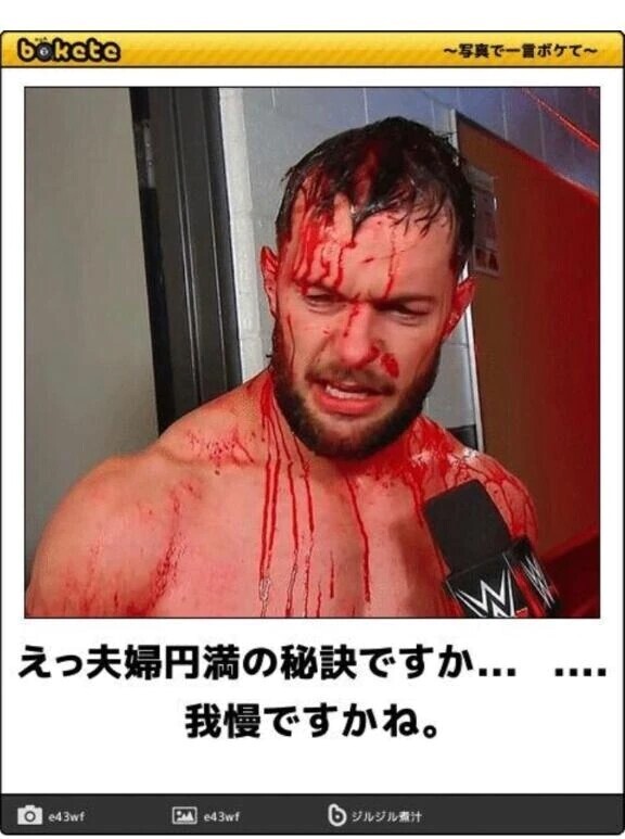本当おもろい