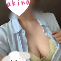 あきな