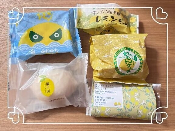 レモンケーキ❣️
