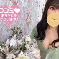 あき