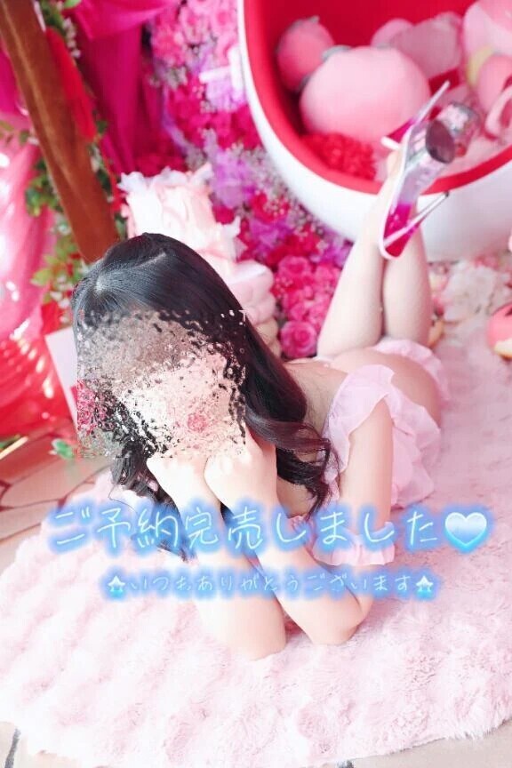 あしたは😳  ̖́-︎
