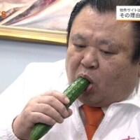 さら