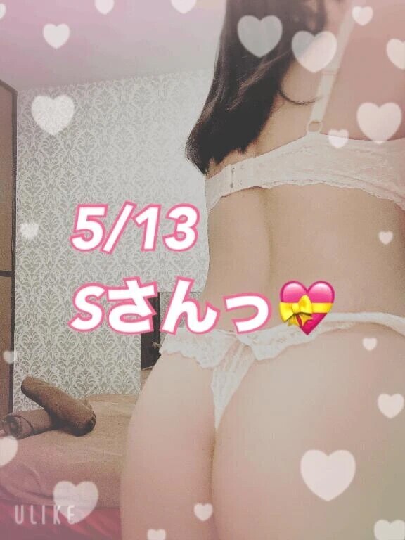 童顔は●●●らしい💝（5/13 Sさんっ❣）