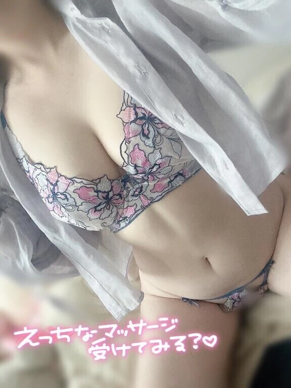 キミはだれとする？🤍るか