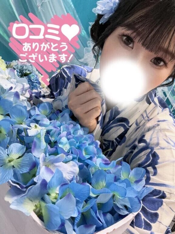 【お礼写メ日記】