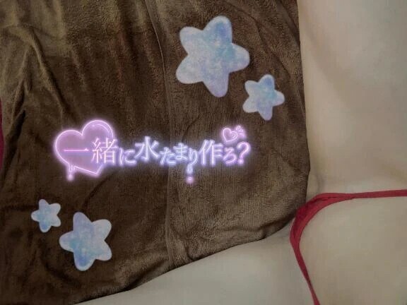 お礼♥️