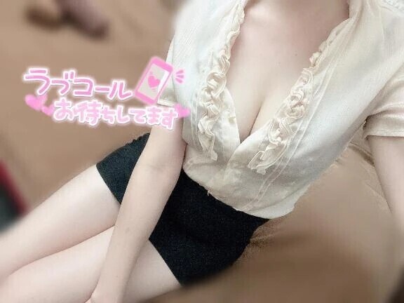 しゅっきーん🤍るか