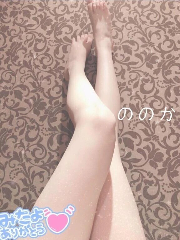 ありがとう😆💕✨