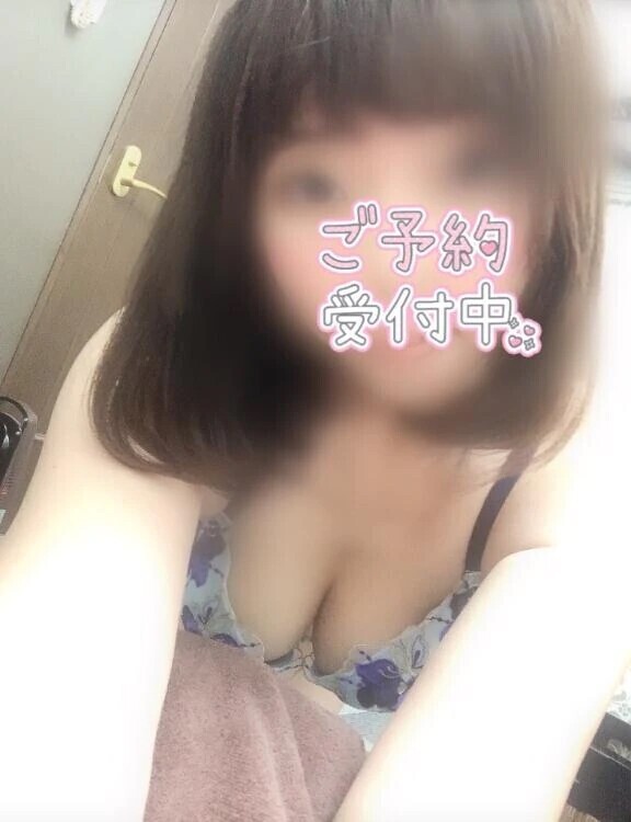 土曜日はあきなと変態になろうよ