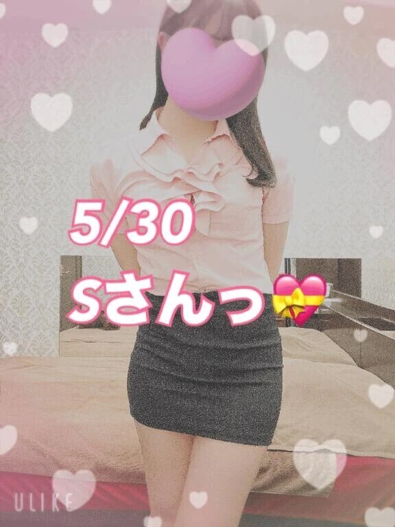 「とても癒やされました」（5/30 Sさんっ❣）