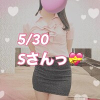 まりな