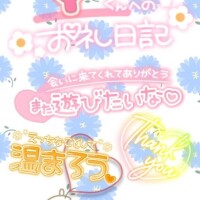 雨宮しずく