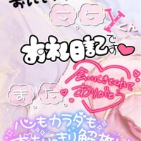 雨宮しずく