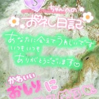 雨宮しずく