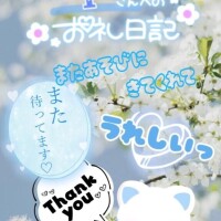 雨宮しずく