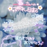 雨宮しずく