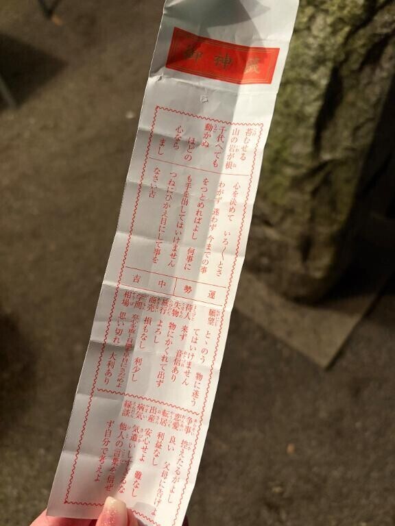 明けましておめでとう❕出勤❕