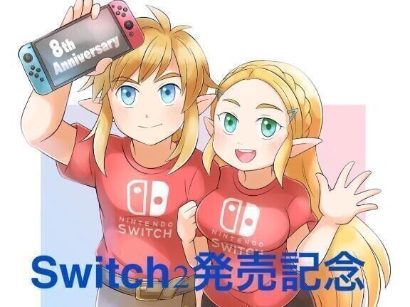 退勤します