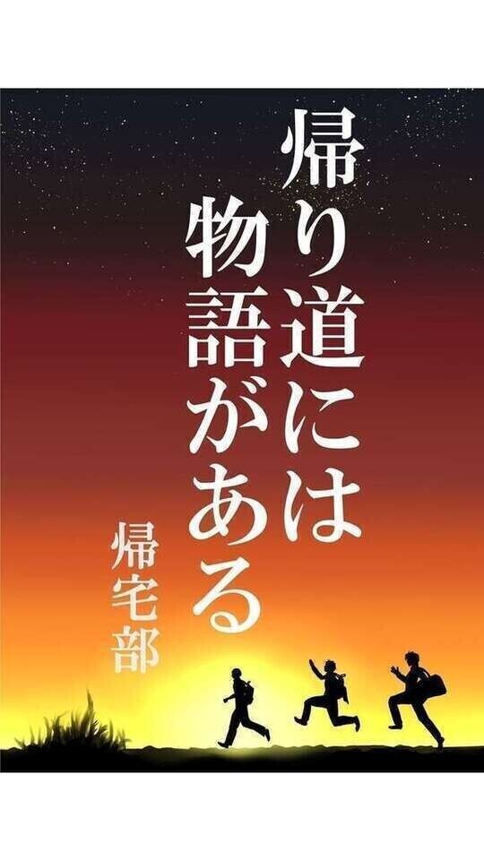 待機中です?