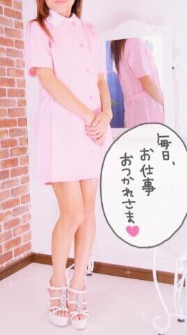 受付終了
