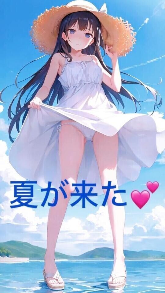 我慢対決しよ?