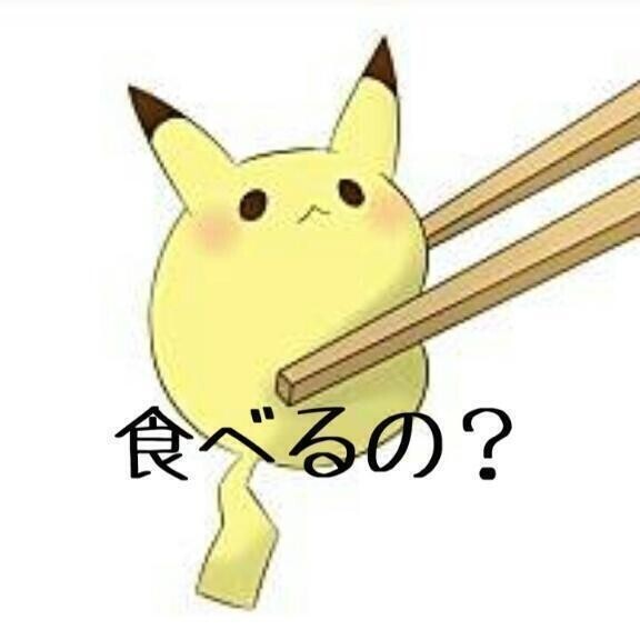 金利が上がると