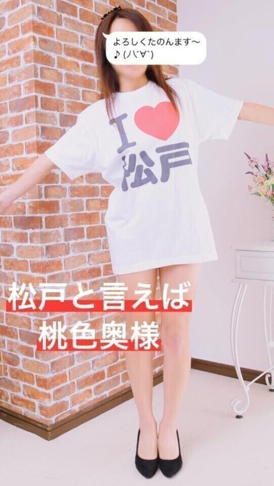 15年目に突入