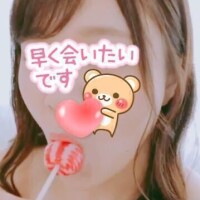 ひとみ
