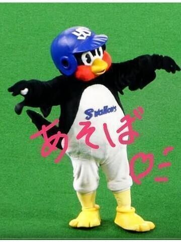 Nさん?