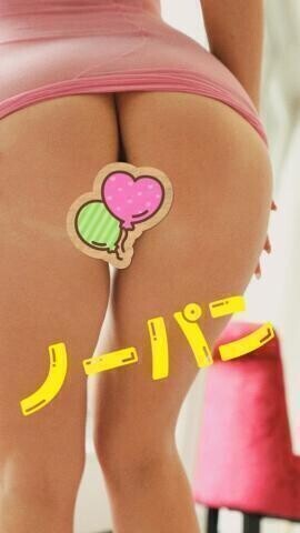 ありがとうございました