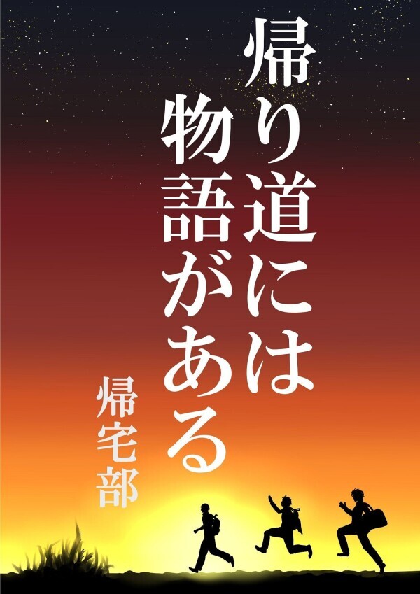 Tさん