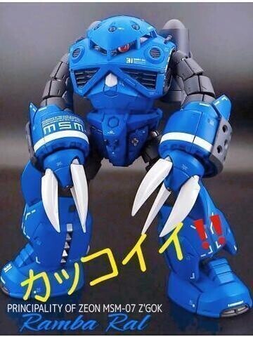 お誘い待ってます
