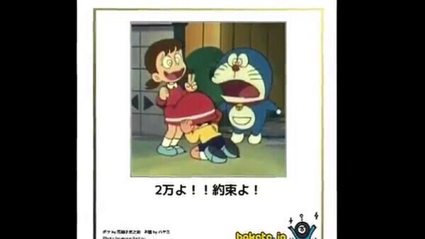 よろしくお願いします