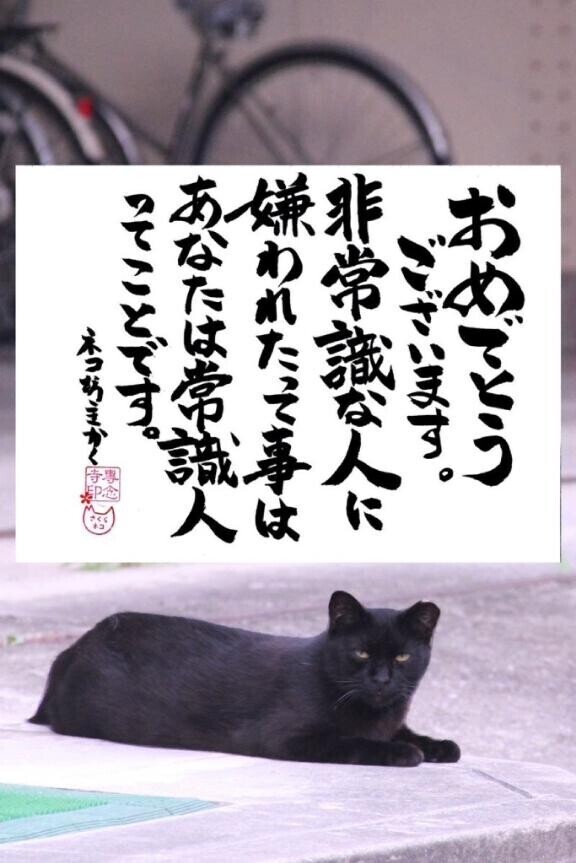 値上げラッシュ